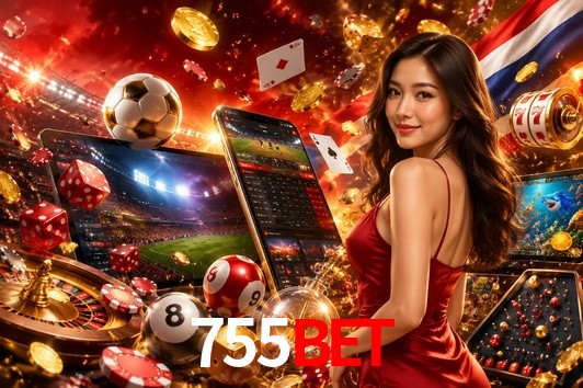 Security Systems 755bet